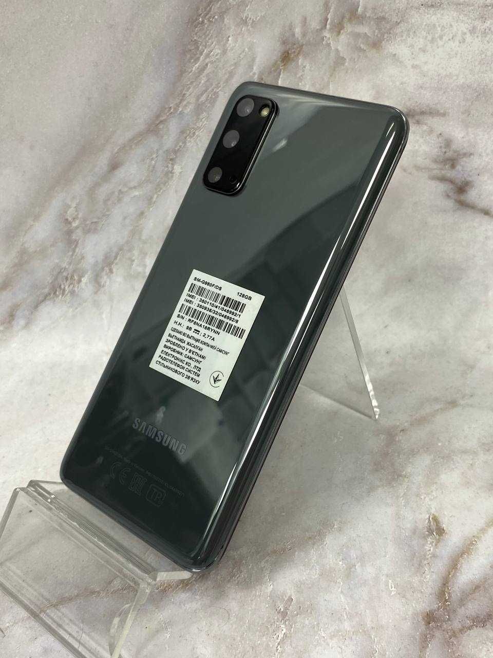Samsung Galaxy S20 (Караганда 12 мкр д.5 ТД Лиза) ЛОТ 657585