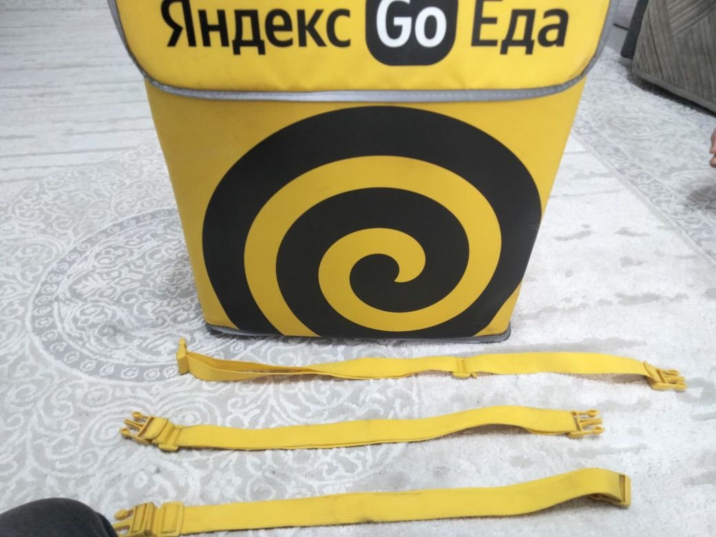 Термокарбка яндекс
