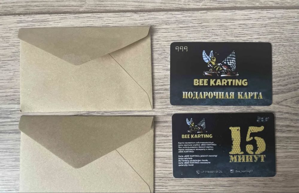 сертификат на картинг