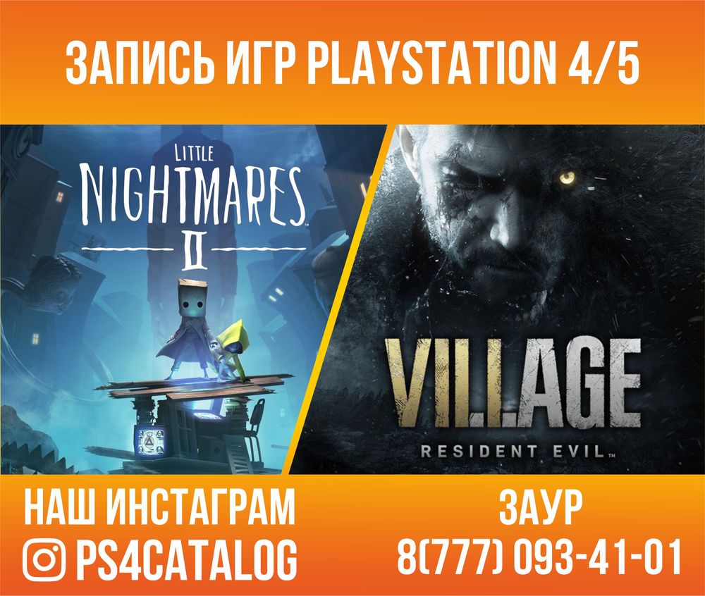 Игры на sony playstation FC 25 FIFA 25