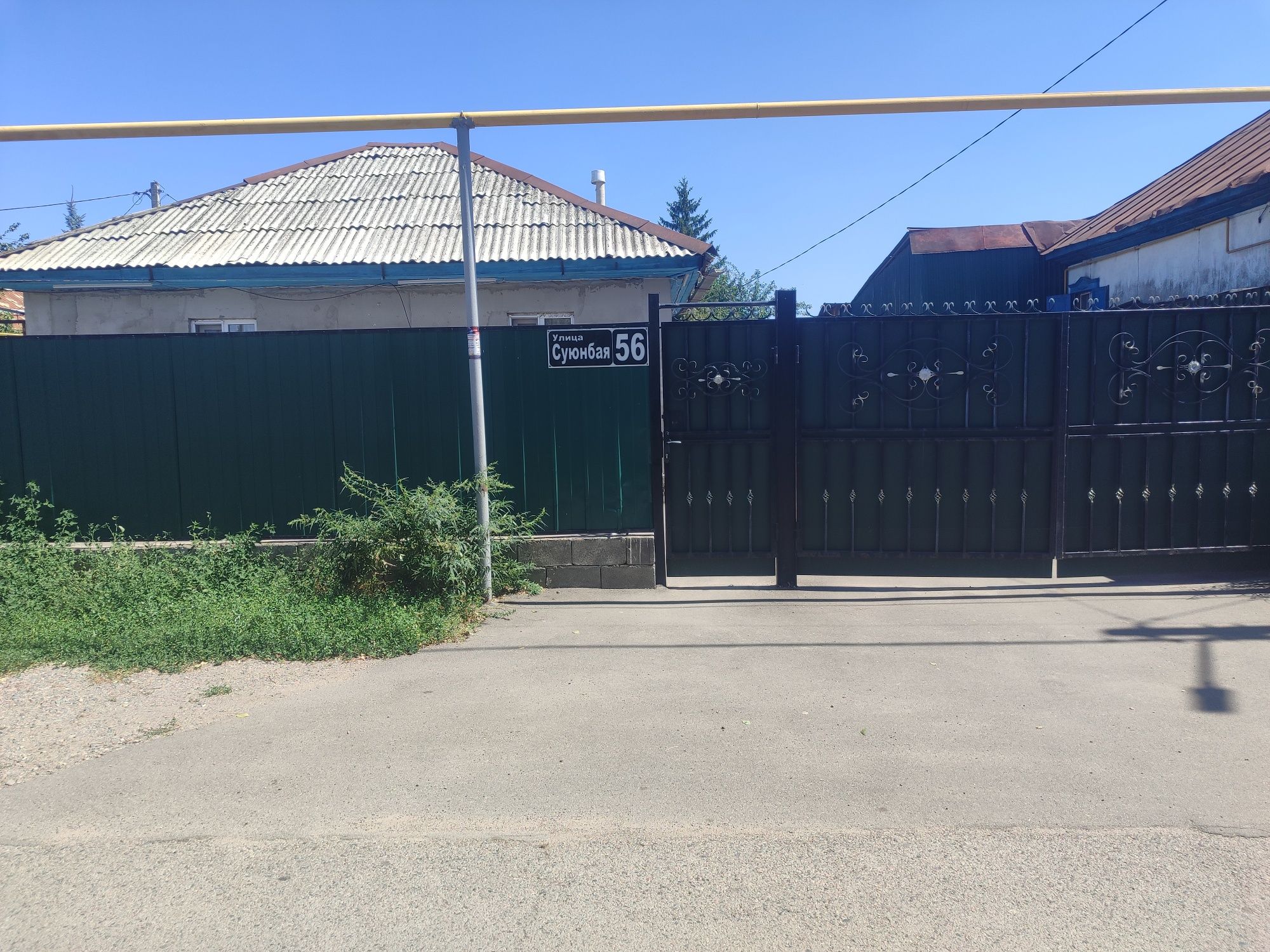Продам дом. Район РТС