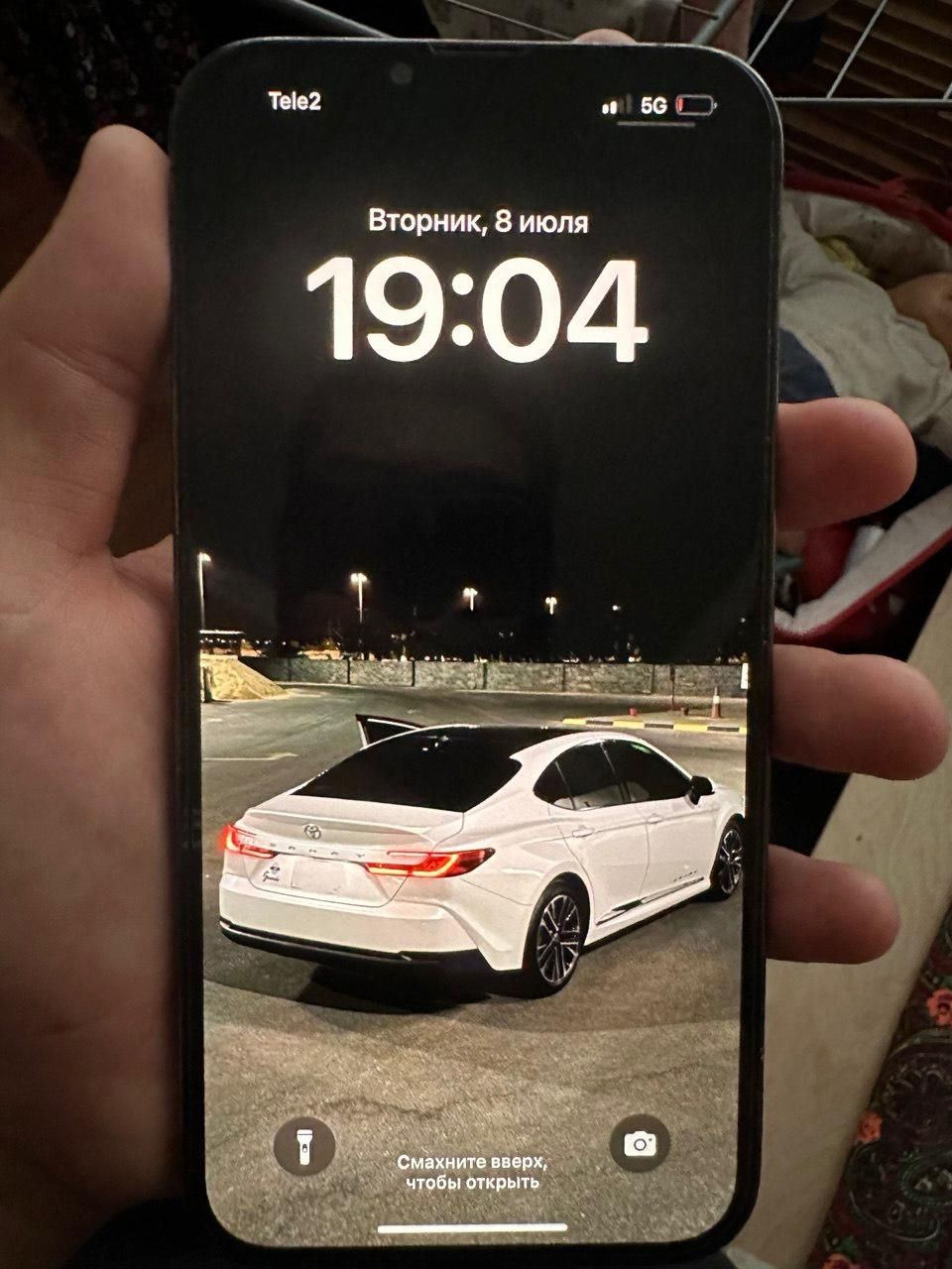Продаю 13 pro max