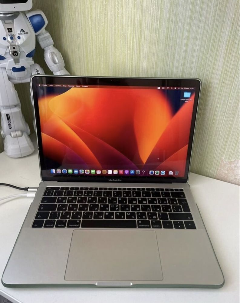 Macbook pro 2017 13’