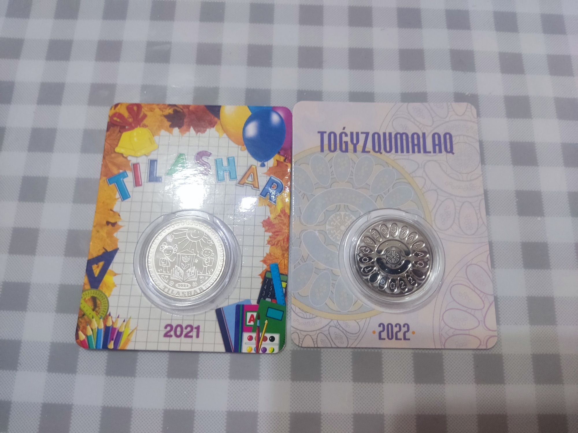 Монеты Казахстана