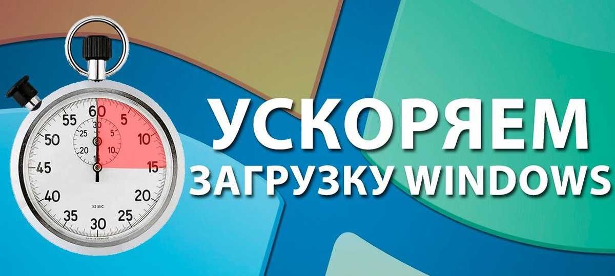 Услуги программиста Установка Windows Антивирус Word на новый ноутбук