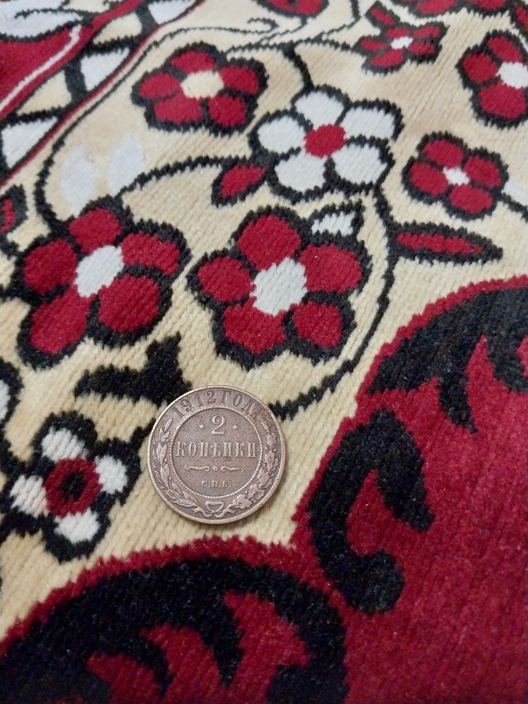 Продам монету 2 копейки 1912 года