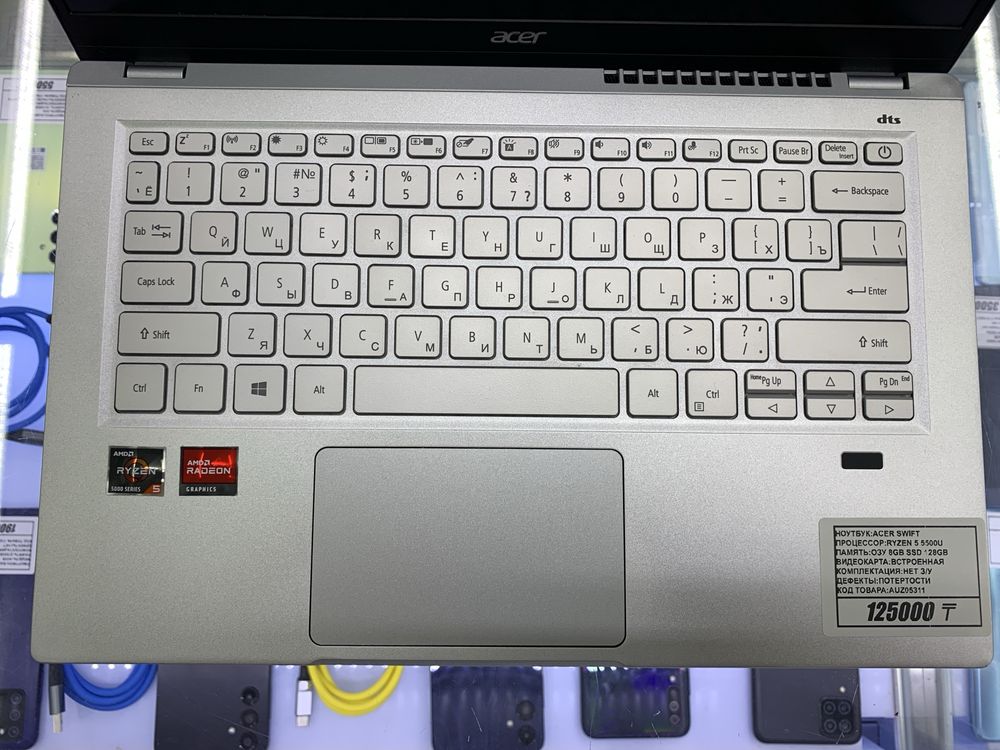 Acer swift ryzen 5 5500U 8/128gb Ультрабук мощный а рассрочку