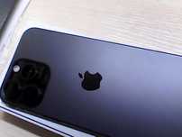 Apple iPhone 15 Pro Max 256 гб  (г.Тараз 7мкр 12/2) 100% лот 600085