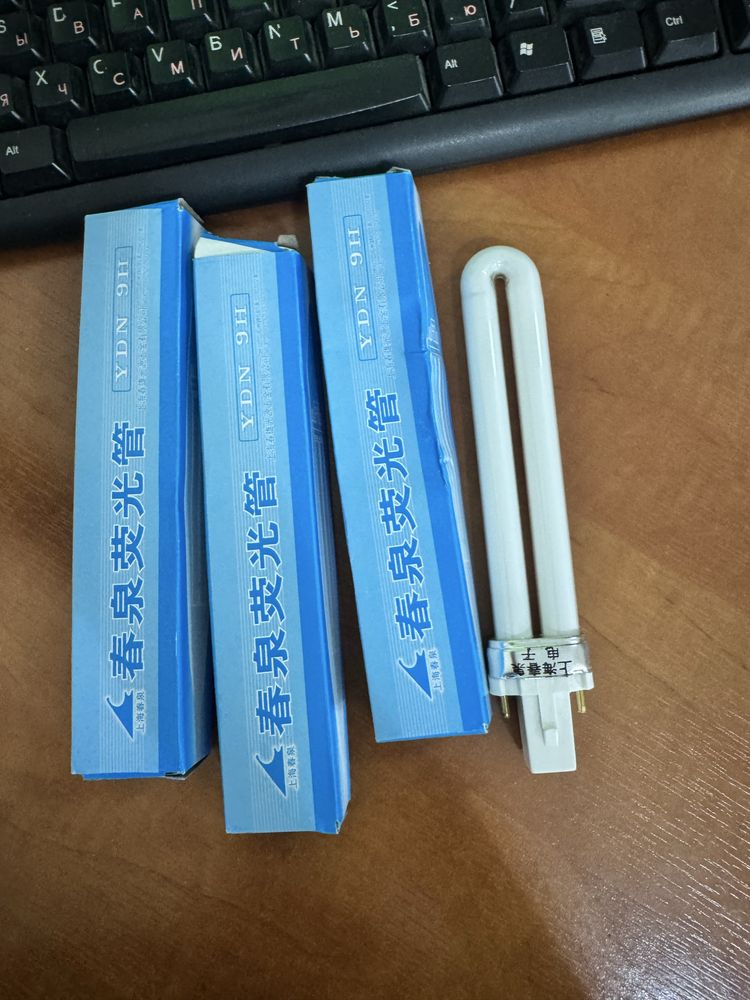 Продам лампы для настольных ламп