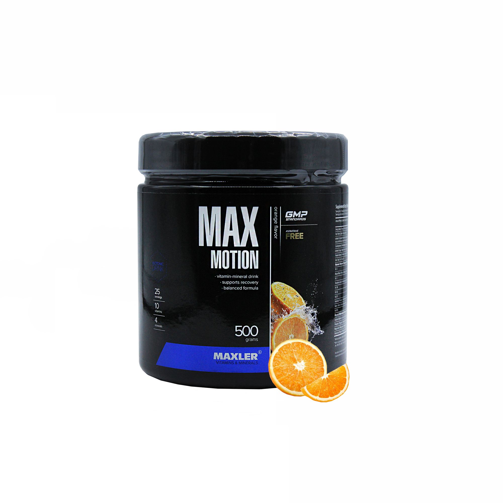 Изотоник Maxler Max Motion 25 порций 500 гр