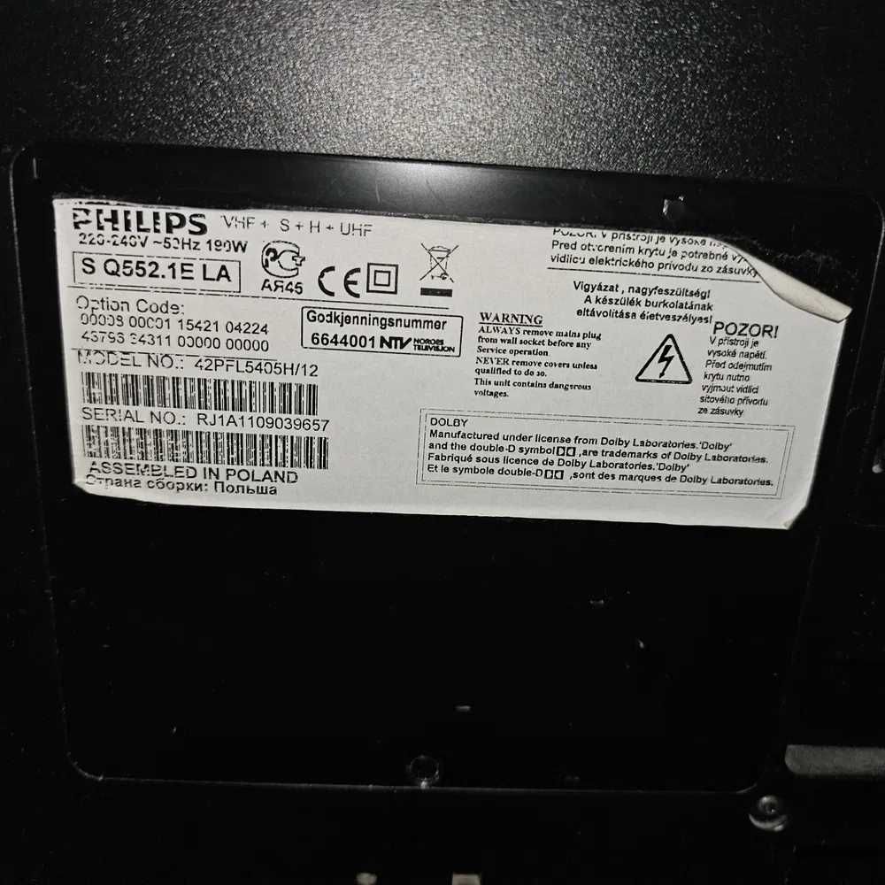 Телевизор Philips