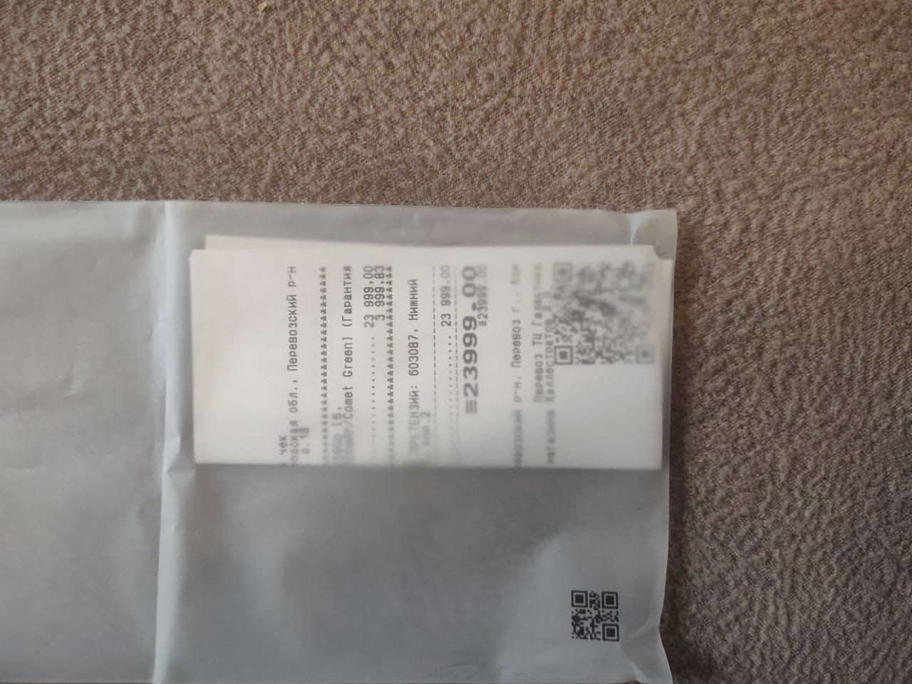 Tecno pova 6 pro 5g 12/256