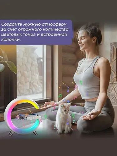 Smart light machine, интеллектуальная световая машина