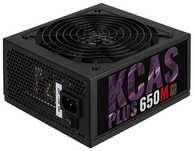 AeroCool KCAS PLUS 650M 650W