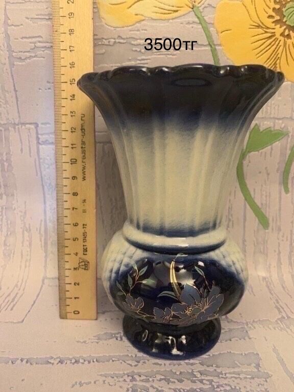 Сокавыжималка СССР, посуда разная от 1500 тг