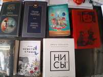 Продам книги, недорого