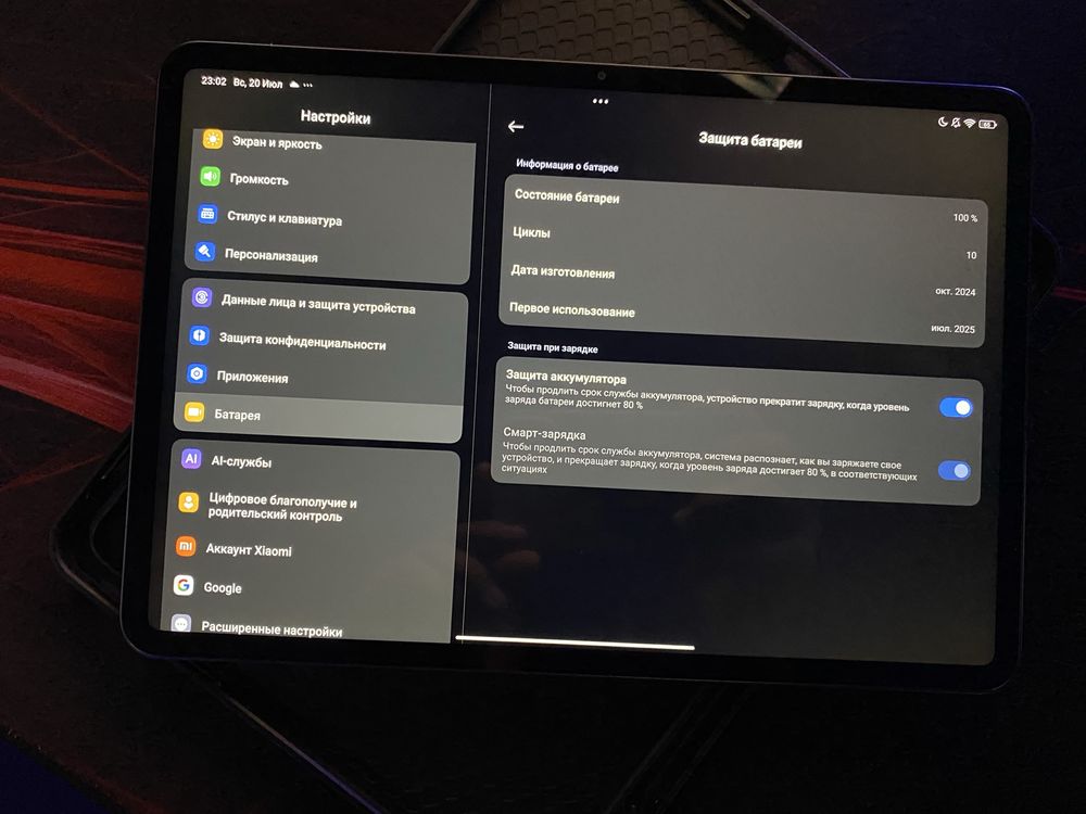 Xiaomi Pad 7 128gb