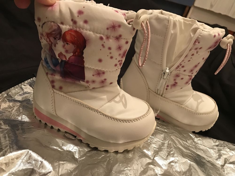 Детский аляска 5500
