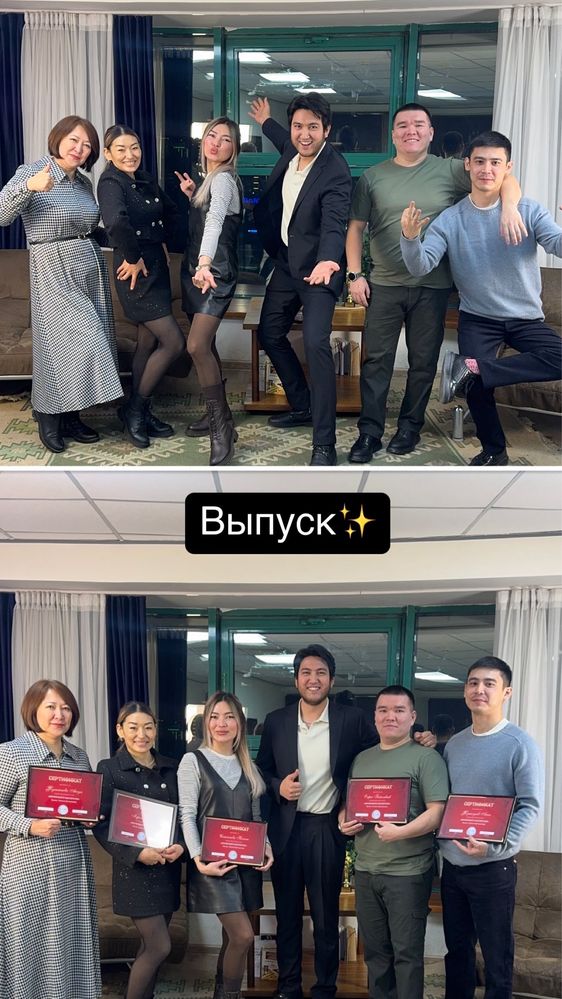 Школа ораторского мастерства «Говори и точка»