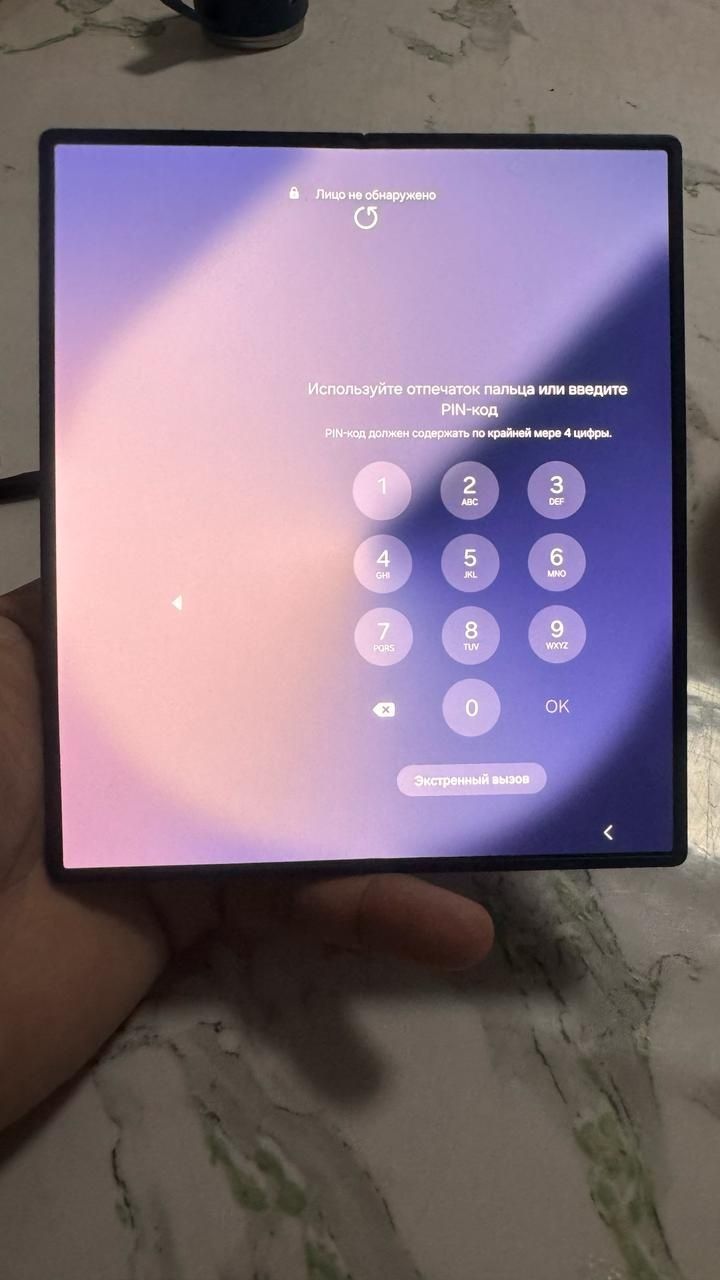 Samsung z fold 6 512 gb