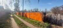 Дача СТ Автомобилист 36 улица