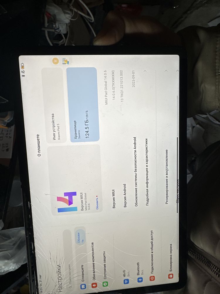 Дисплей на mi pad5