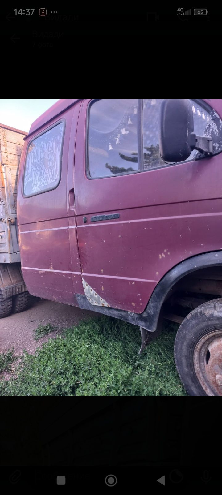 Продаю газель в хорошем состоянии