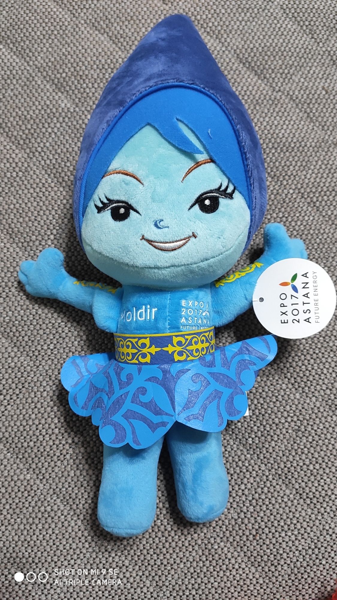 Продам символы astana expo 2017