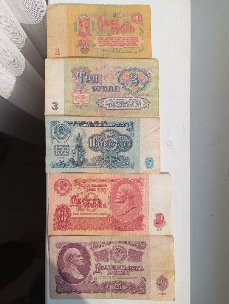 Деньги СССР. + 1 тиин 1993