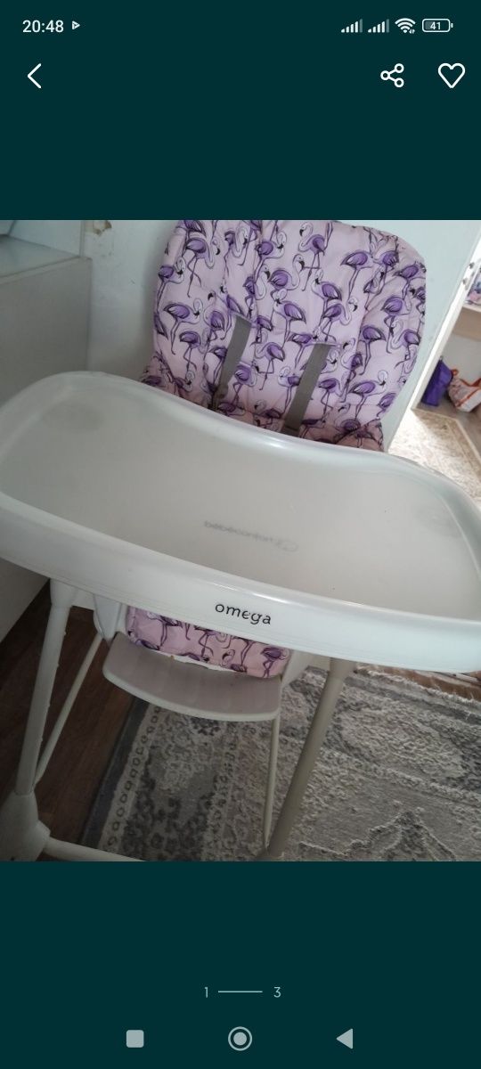 Продам стульчик для кормления!