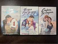 продам книги, Степногорск