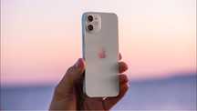 Iphone 12 белый
