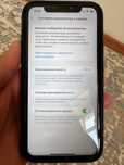 Iphone XR 128 gb