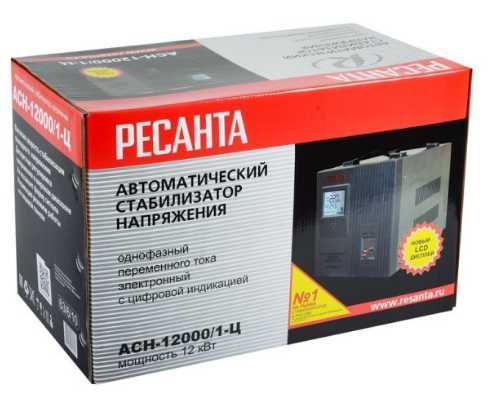 Стабилизатор напряжения РЕСАНТА АСН-12000/1-Ц