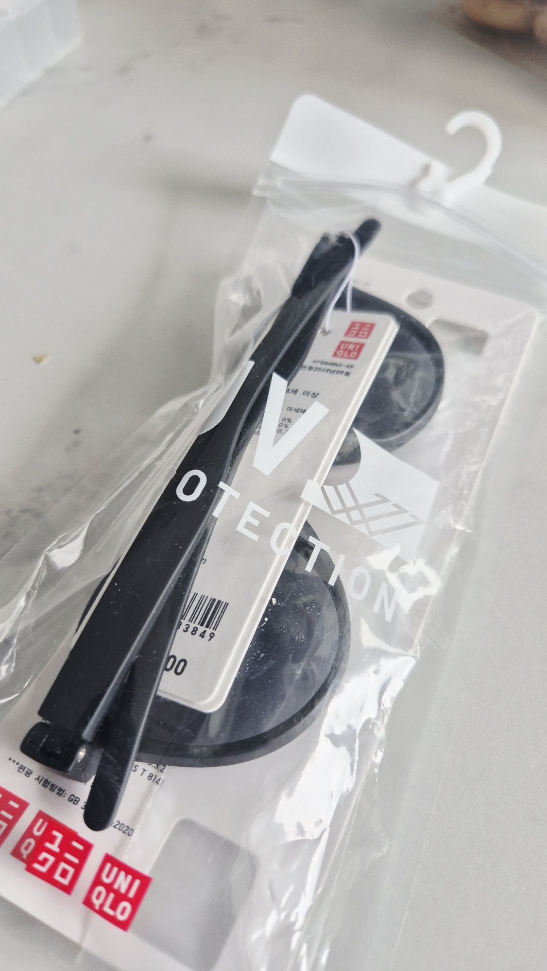 Очки Uniqlo с защитой от uv
