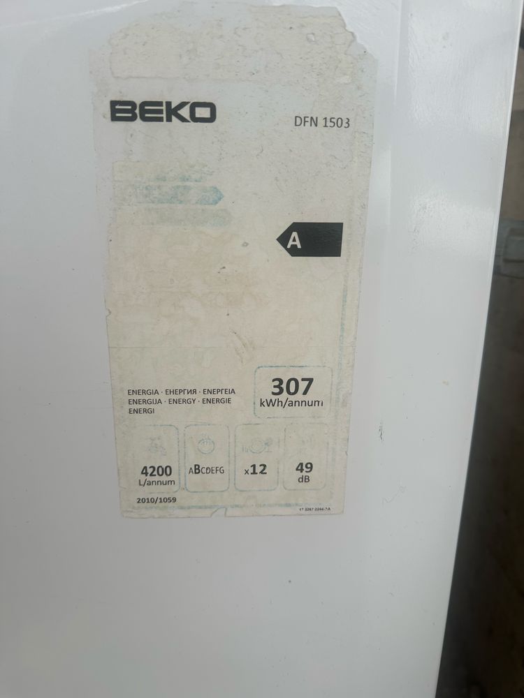 Посудамоечная машина Beko