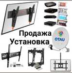 Установка телевизоров подвеска на стену кронштейнов Отау тв установка