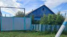 Продам дом в центре