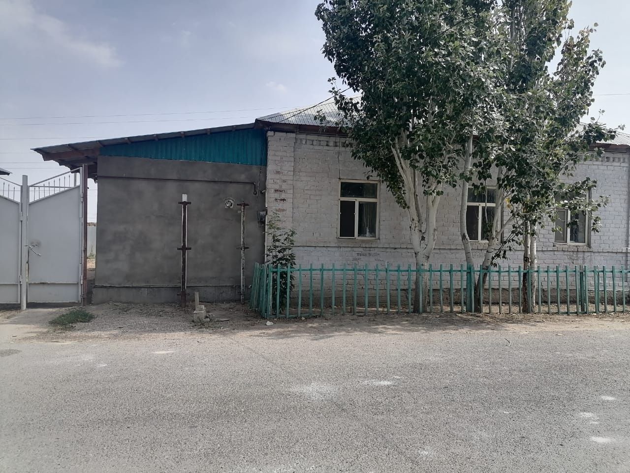 Үй сатылады жер уй
