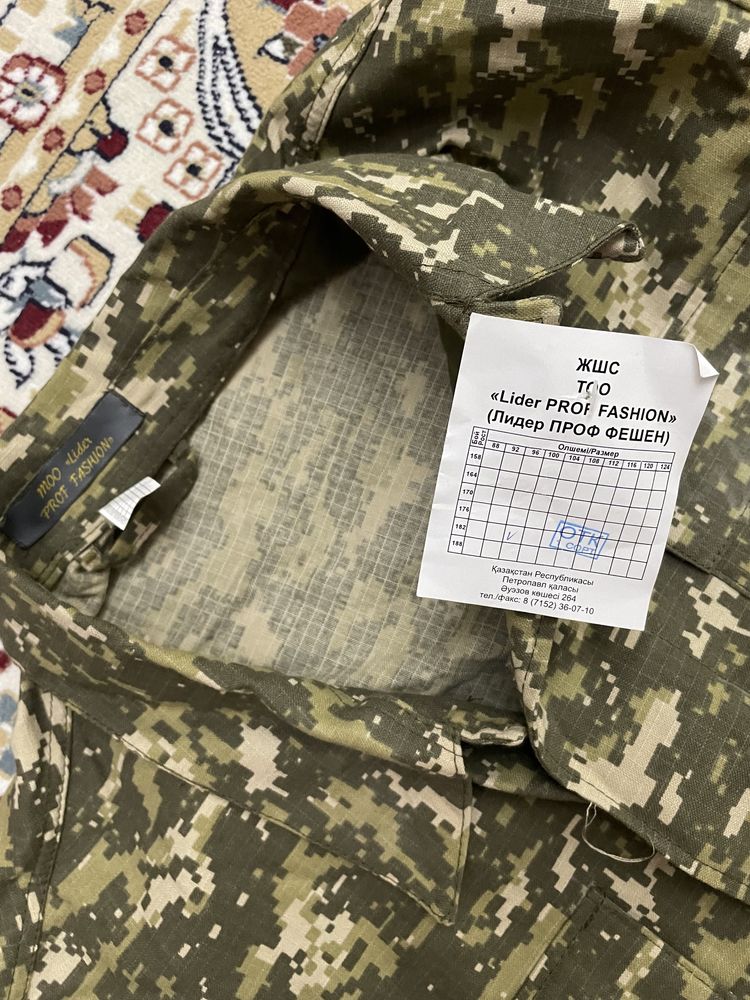 Продам военную форму