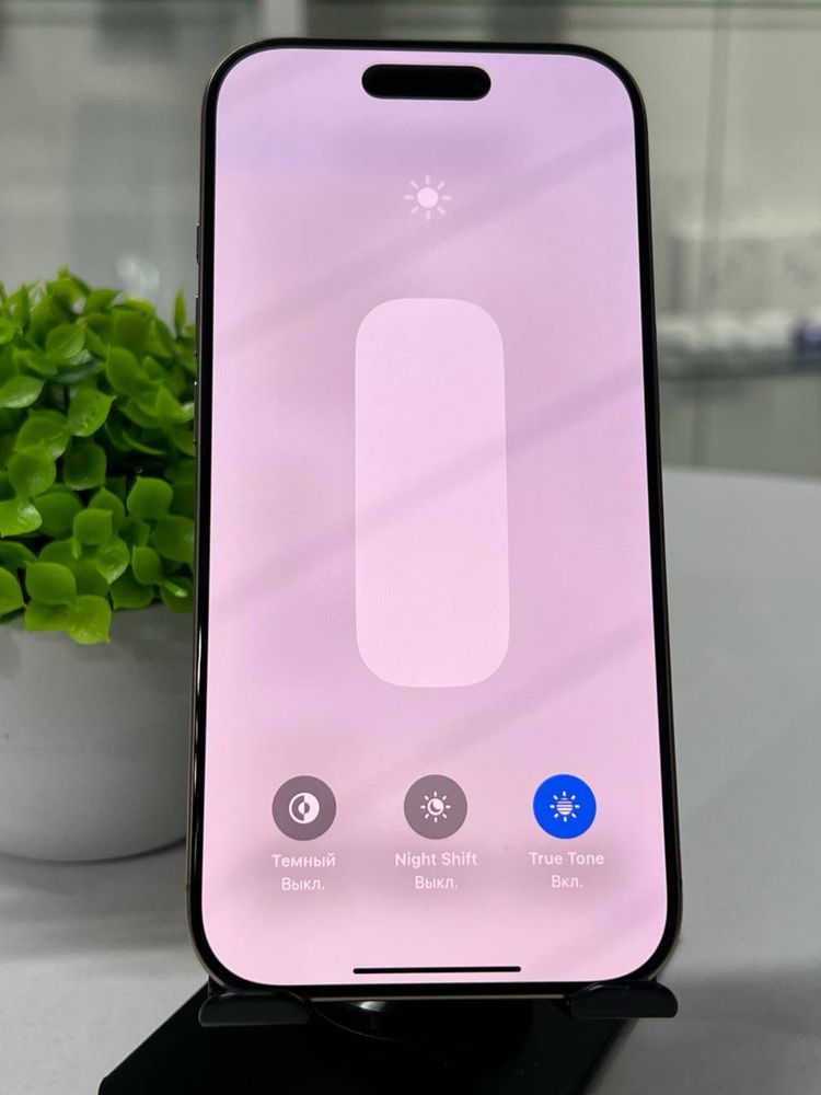 Iphone 16 Pro 256 Gb