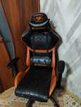 Игровое кресло Cougar armor 1