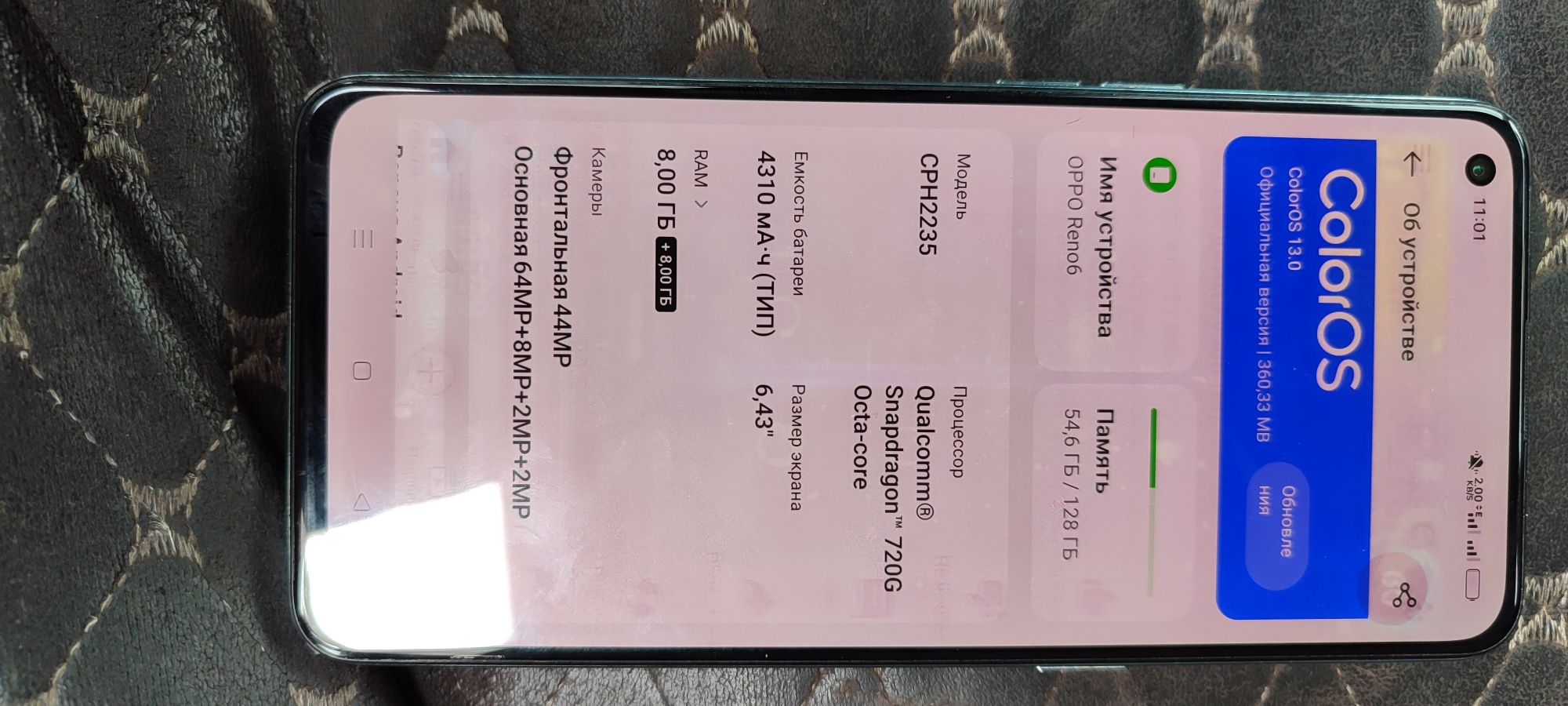 Продам Oppo Reno 6 телефон