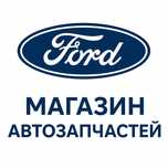 Запчасти Форд   Мондео   /  Ford   Mondeo