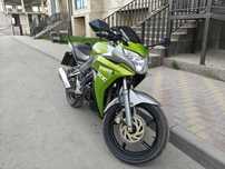 Racer skyway 300
