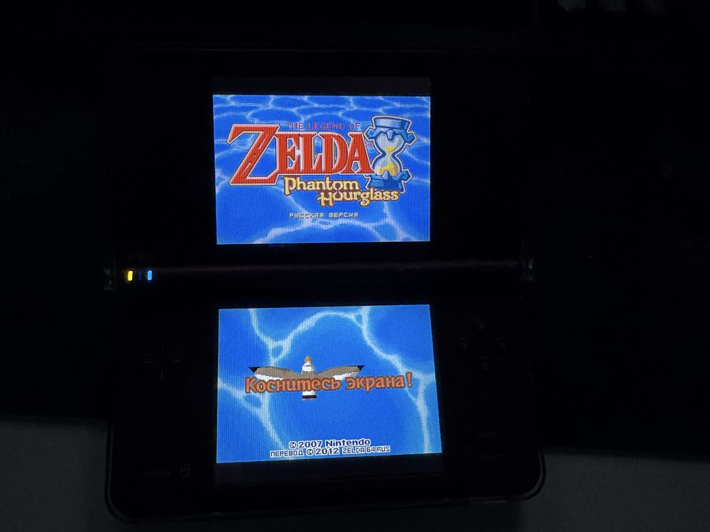 Nintendo DSI LL продам