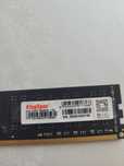 Озу оперативная память ddr 3 8gb