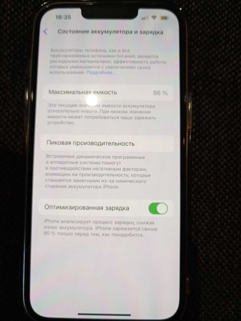 Iphone 13 Pro 128GB
