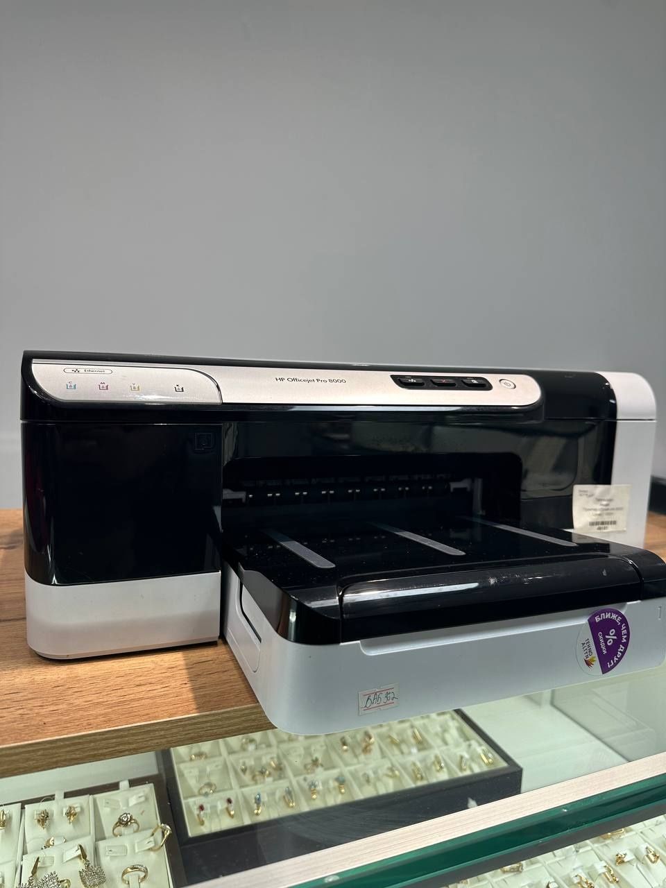 Принтер HP / Tehnoaltyn / Рассрочка