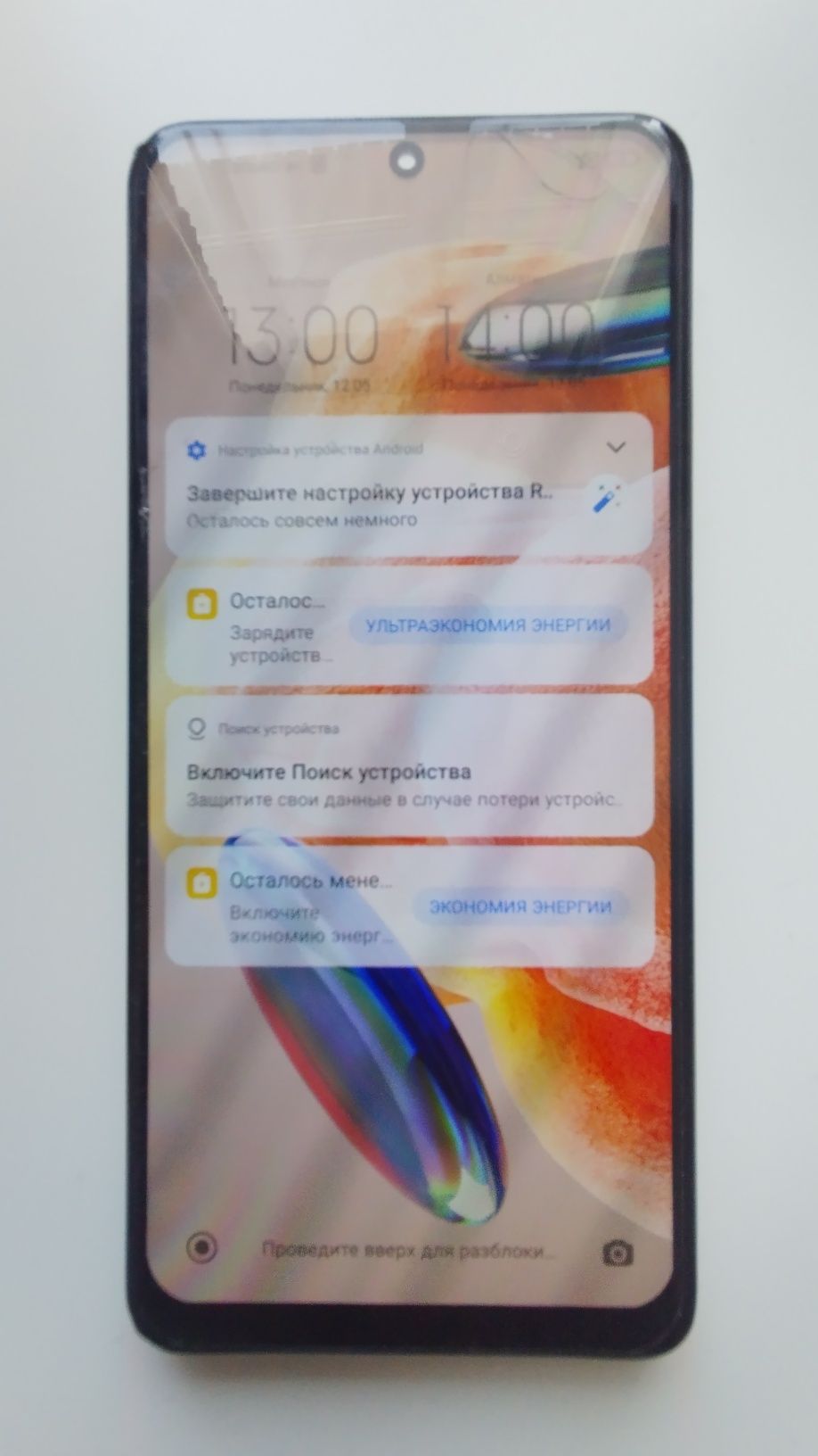 Xiaomi redmy 12 pro